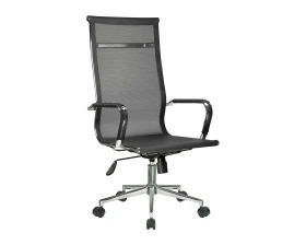 Кресло RV ЧЕЙР Хьюго / Hugo (6001-1SE) images