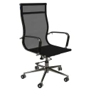 отзыв Кресло AL 772