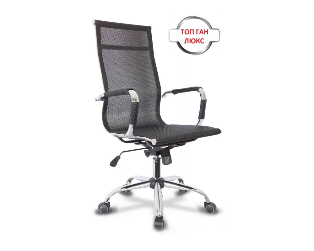 Кресло College CLG-619 MXH-A