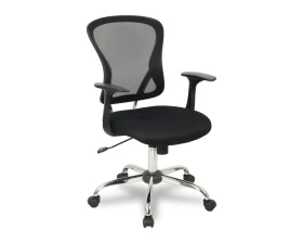 Кресло College H-8369F images