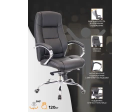 Кресло Everprof Крон М / Kron M images