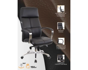 Кресло Everprof Мадрид / Madrid images