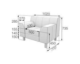 Кресло FL1-2 Флагман MVK images