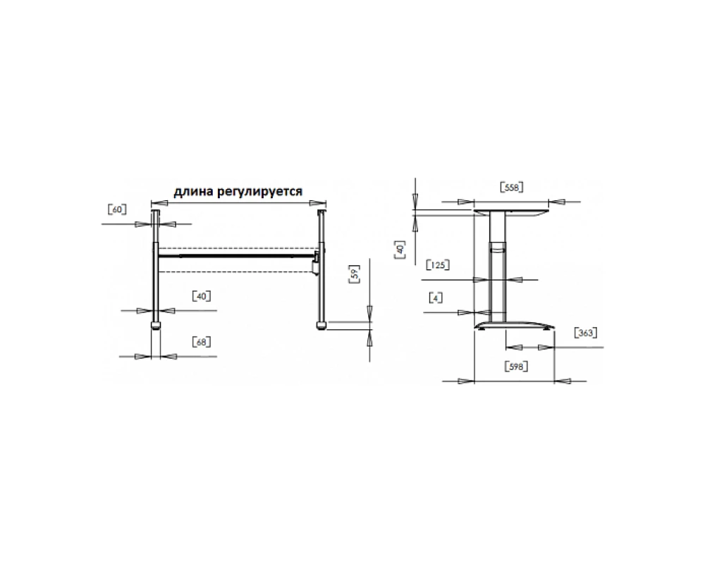 Стол Ergostol Duo